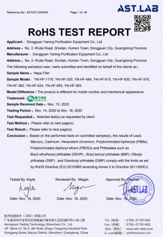 RoSH certificate from Dongguan Yaning Purification Equipment Co., Ltd
