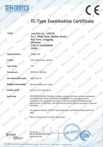 CHP -CO2 Laser Safety Glasses Meet CE EN207 DIN CERTCO certificate from LaserPair Co., Limited