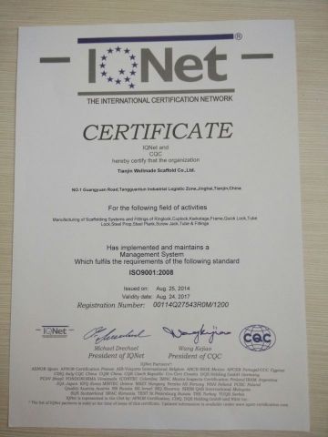 Quality Certification-Tianjin Welmade Scaffold (WM-scaffold) certificate from Nanjing Wellmade Metalwork Co., Ltd.