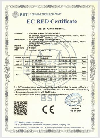 SGT-88IV certificate from Shenzhen Scangle Technology Co., Ltd.