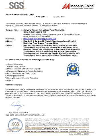 SGS certificate from Wisman High Voltage Power Supply Co., Ltd.