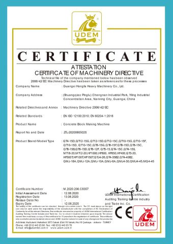 CE Brick Machine certificate from Guangxi Hongfa Heavy Machinery Co., Ltd.