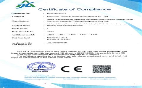 CE Certificate certificate of Shenzhen Jialianda Welding Equipment Co., Ltd. – certificate photo, supplier certificates section
