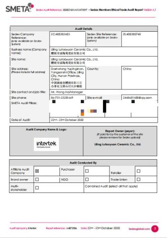Sedex CAPR certificate of LILING LUTAOYUAN CERAMIC CO., LTD. – certificate photo, supplier certificates section