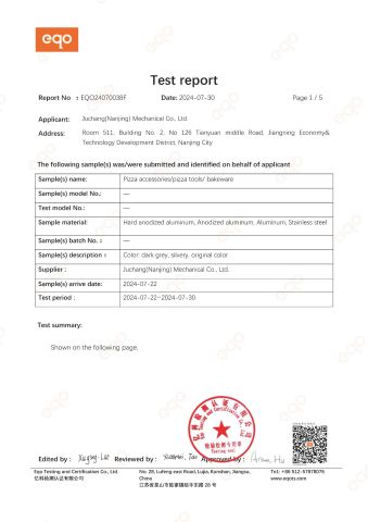 3 certificate from Omake (Nanjing) Kitchenware Co., Ltd.
