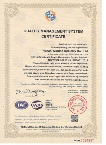 ISO 9000 certificate from Henan Windoo Industry Co., Ltd.