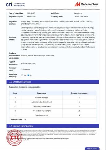 2 certificate from Zibo Shuduo Machinery Co., Ltd.