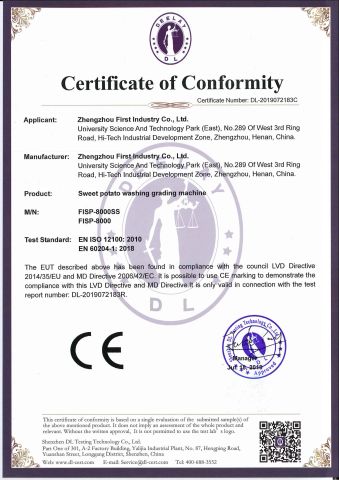 Sweet Potato Washing Grading Machine CE certificate from Zhengzhou First Industry Co., Ltd.