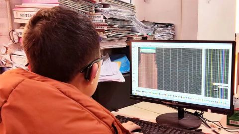ABOUT US certificate from Sichuan Sustainable Garments Co., Ltd.