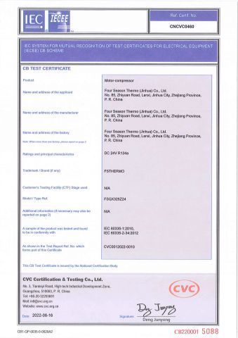 CB TEST CERTIFICATIE certificate of ZHEJIANG FOUR SEASON THERMO CO., LTD. – certificate photo, supplier certificates section