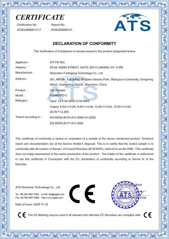 CE certificate from Yiduo Tech (Shenzhen) Co., Ltd.