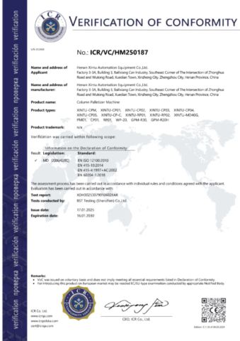 CE certificate from Henan Xintu Automation Equipment Co., Ltd.