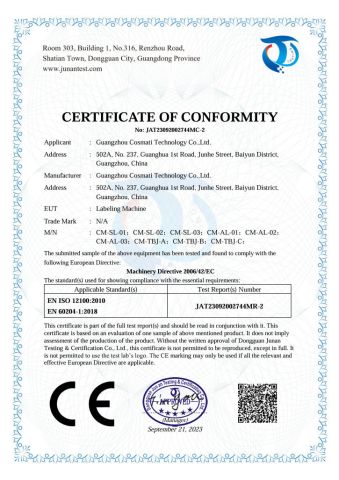 LABELING MACHINE certificate from Guangzhou Cosmati Technology Co., Ltd