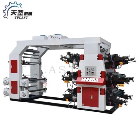 Roll to Roll Plastic Bag Flexo Printing Machine Dryer UV Type Ink Model ...