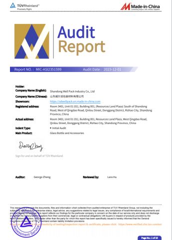 TUV certificate for glass bottle and accesories certificate from Shandong Well Pack Industry Co., Ltd