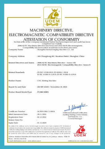 Certificates certificate from Nanjing Primemech International Trade Co., Ltd