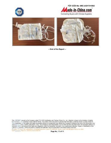 Certificate certificate from Suzhou Upline Medical Products Co., Ltd.