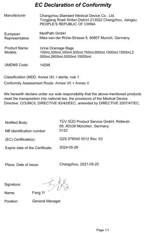 Doc for urine bag sterile certificate from Changzhou Standard Medical Devices Co., Ltd.