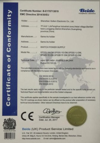 GF020 EMC certificate from Shenzhen Gofern Electronic Co., Ltd.