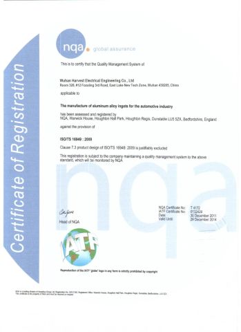 CERTIFICATE certificate from Wuhan Harvest Electrical Engineering Co., Ltd.