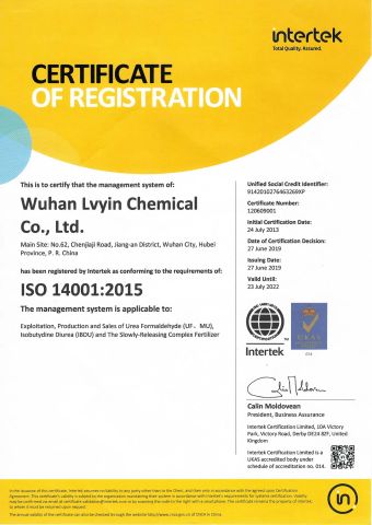 ISO14001:2005 certificate of Wuhan Lvyin Chemical Co., Ltd. – certificate photo, supplier certificates section