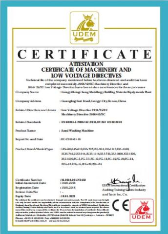 sand washerCE certificate certificate from Gongyi Hengchang Metallurgical Building Material Equipments Plant
