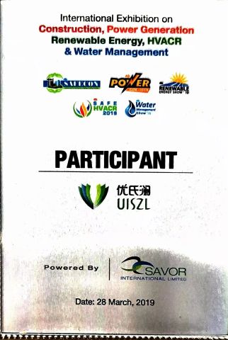 PARTICIPANT certificate from Zhejiang Penglai Refrigerant Co., Ltd.