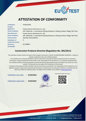 TD20222401 certificate of Foshan Shensheng Building Material Technology Co., Ltd. – certificate photo, supplier certificates section