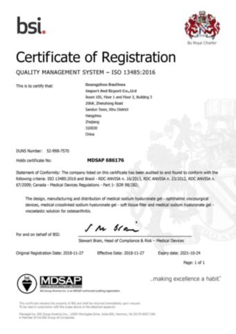 MDSAP certificate from Guangzhou Beulines Import And Export Co., Ltd.