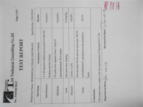 FCC Certificate certificate of FONDLAND CHEMICALS CO., LTD. – certificate photo, supplier certificates section