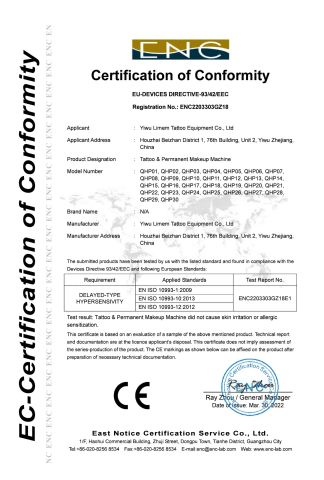 CE certificate for tattoo & permanent makeup machine certificate from Yiwu Limem Tattoo Equipment Co., Ltd.
