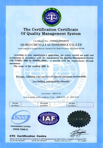 CTC Certification certificate from Acntruck Vehicle & Machinery (Shanghai) Co., Ltd.