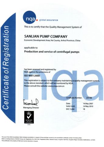 UKAS certificate from Sanlian Pump Company