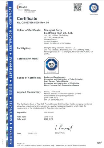 ISO13485 certificate from Shanghai Berry Electronic Tech Co., Ltd.