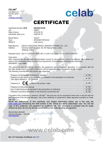 CE certificate from Lishui Liancheng Pencil Manufacture Co., Ltd.