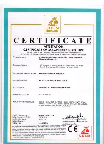 ISO12100 certificate from Changzhou Weicheng Welding And Cutting Equipment Manufacturing Co., Ltd.