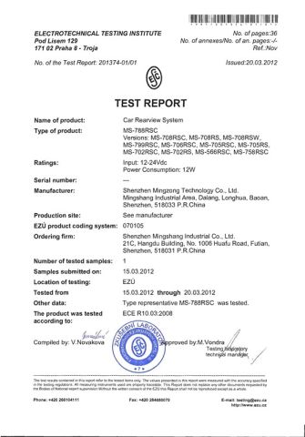 E-Mark Certification certificate from Mingshang Technology Co., Ltd.