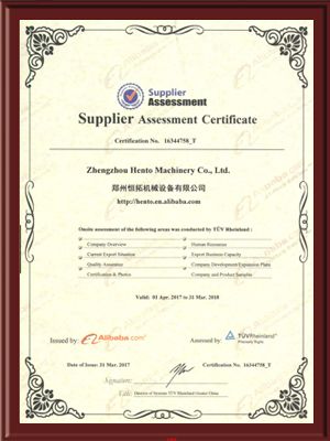 TUV Certificate certificate from Zhengzhou Hento Machinery Co., Ltd.