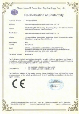 Certificate certificate of Hebei Good Mother Childrens Products Co., Ltd. – certificate photo, supplier certificates section