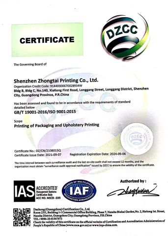 ISO9001 certificate from Shenzhen Zhongtai Printing Co., Ltd.
