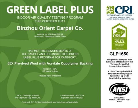 Certificates certificate from Hefei Dongfang Qifu Carpet Co., Ltd.