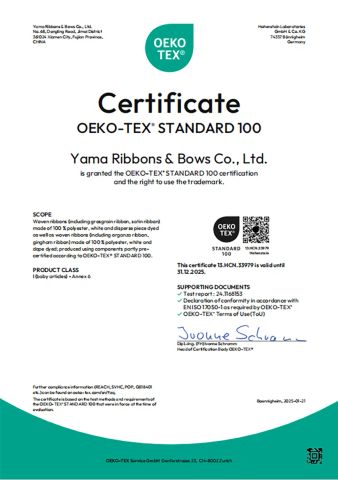13.HCN.33979-zh certificate from Yehui Lingerie Accessories Co., Ltd