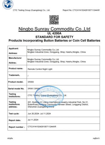 UL certificate from Ningbo Sunray Commodity Co., Ltd