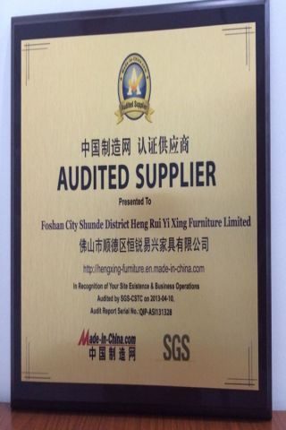 Certification (1) certificate from ULINK FURNITURE GROUP LIMITED