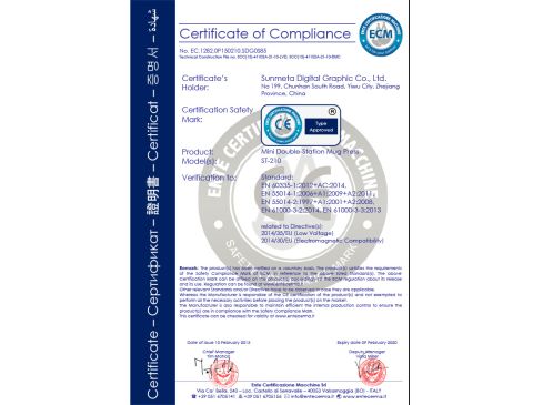 CE Certificate of Sublimation machine ST-210 certificate of Yiwu Sunmeta Technology Co., Ltd. – certificate photo, supplier certificates section