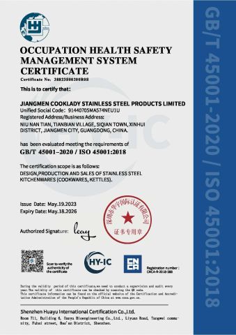 ISO45001 certificate of JIANGMEN COOKLADY STAINLESS STEEL PRODUCTS LIMITED – certificate photo, supplier certificates section