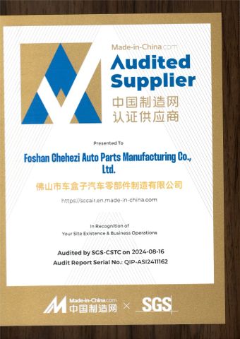 MIC Audited Supplier certificate from Foshan Chehezi Auto Parts Manufacturing Co., Ltd.