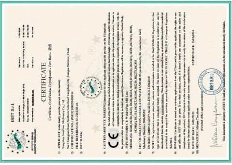 CE certificate from Yangzhou Jill Machinery Co., Ltd.