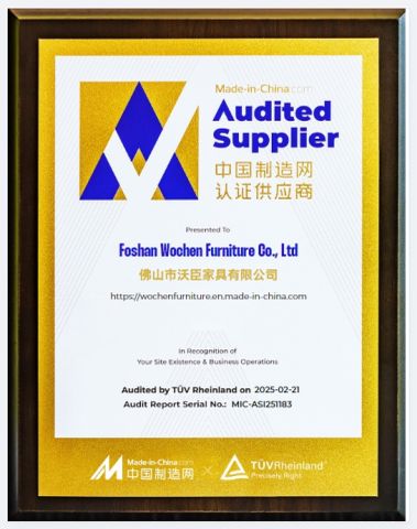 AuditedSupplier certificate from Foshan Wochen Furniture Co., Ltd