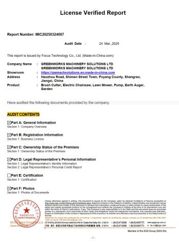 SGS certificate of GREENWORKS MACHINERY SOLUTIONS LTD – certificate photo, supplier certificates section